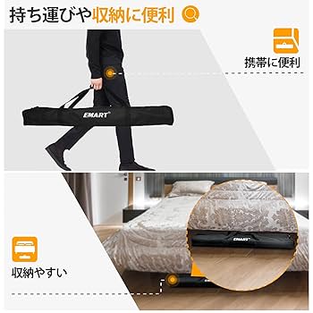 Amazon | EMART 背景スタンド 背景バナースタンド 240×240cm